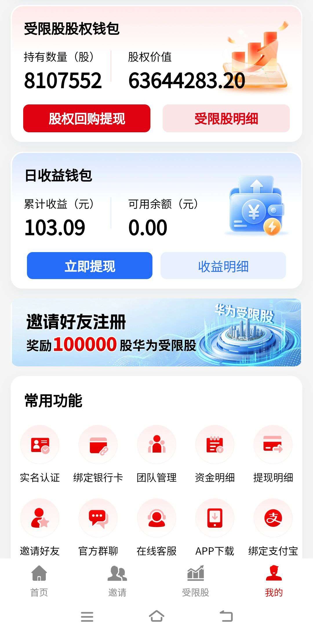图片4