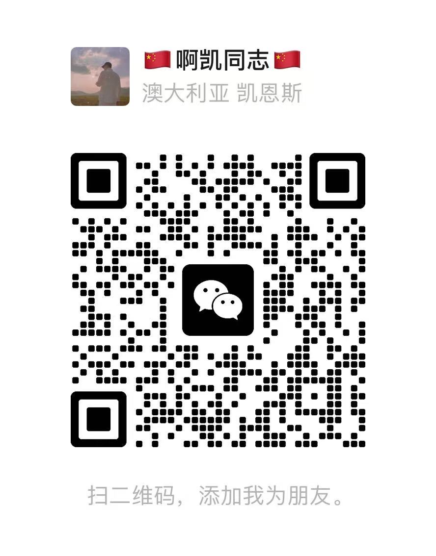 微信图片_20260609112054_321_1