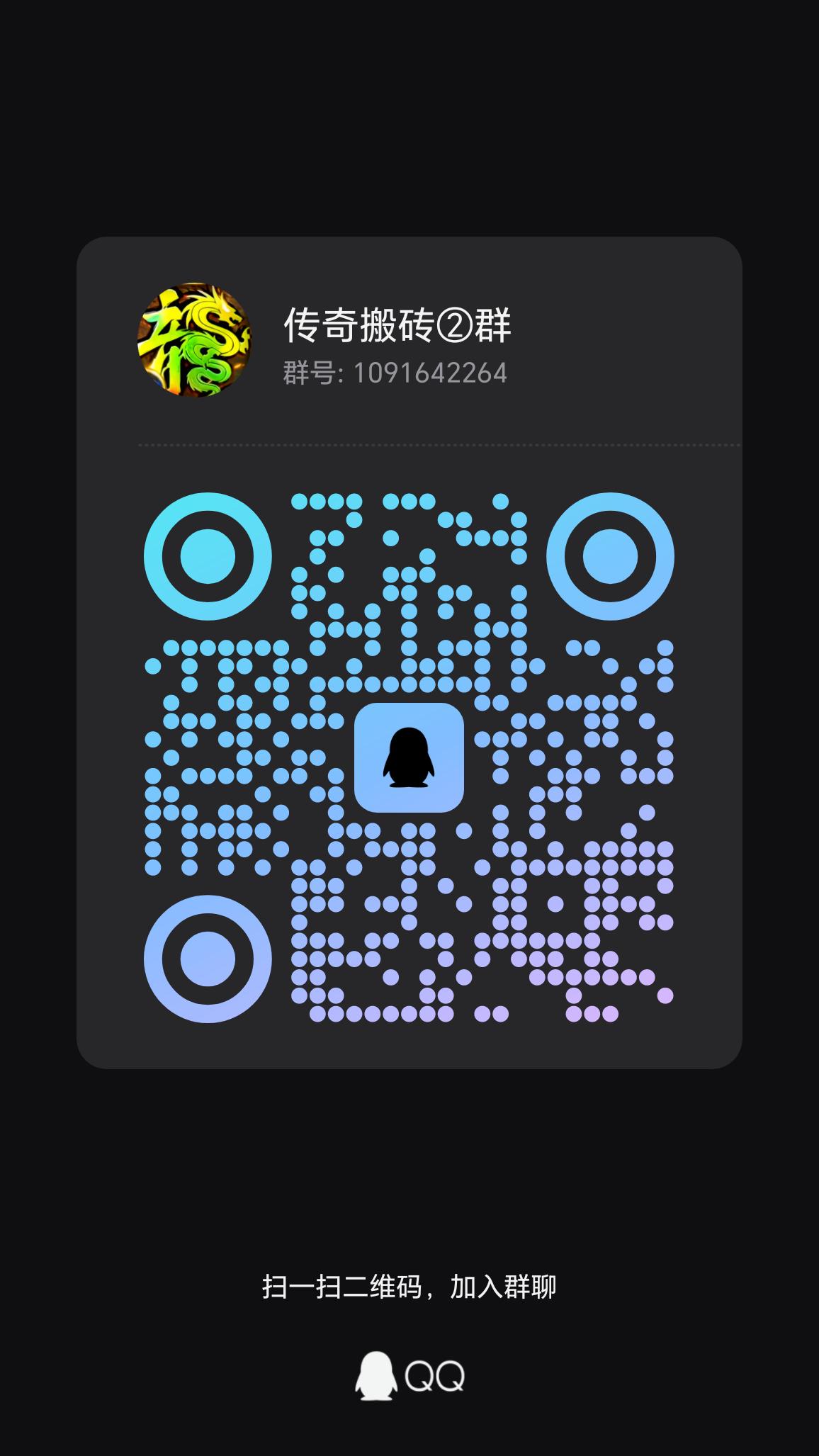 首码项目网-创业网-全球领先的创业项目网站-淘灵感首码网