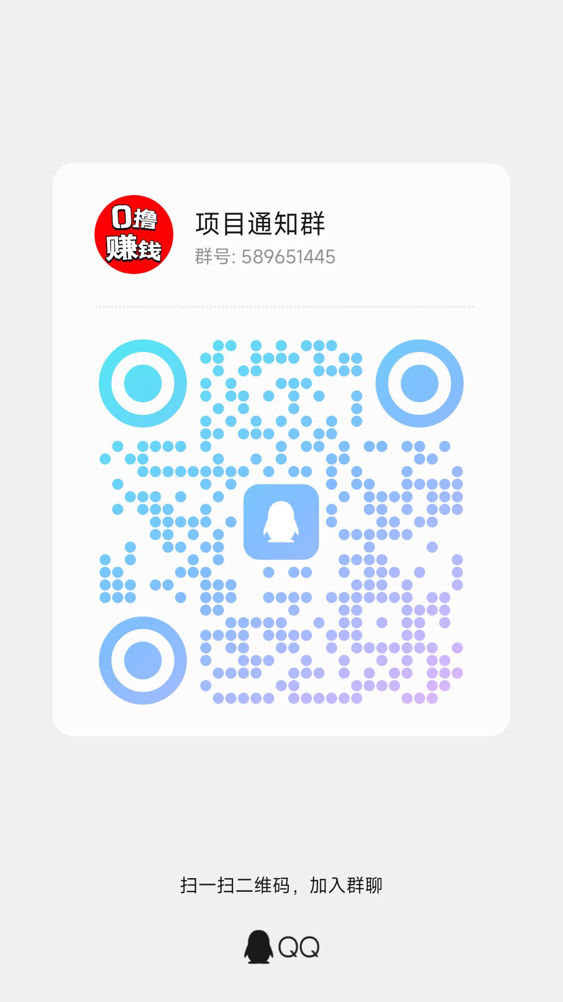 1000144424
