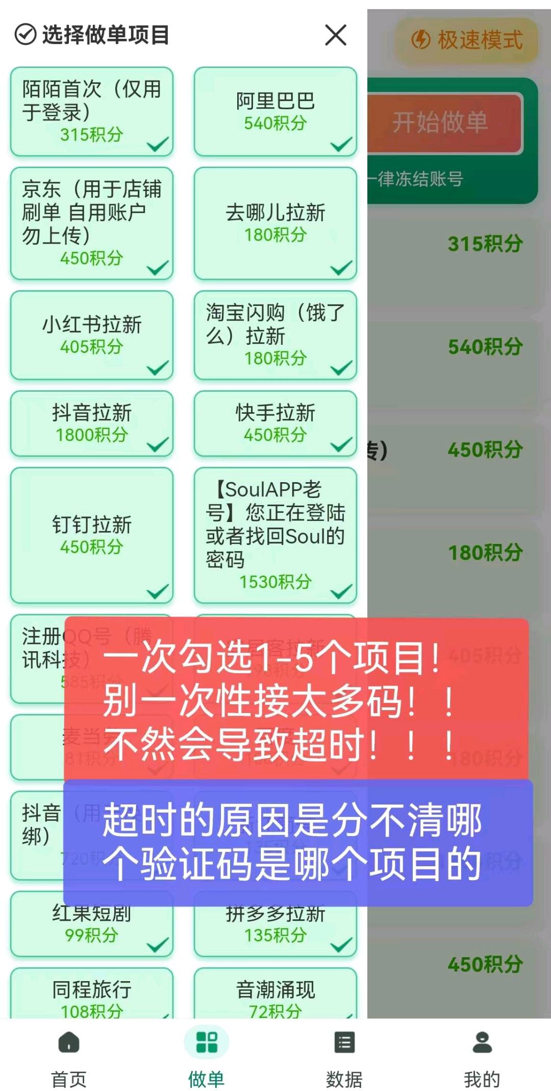 1000144615