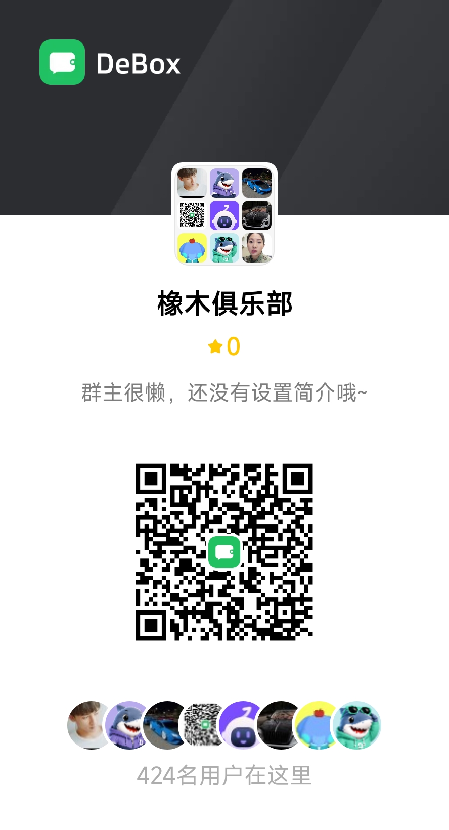 1788380970943