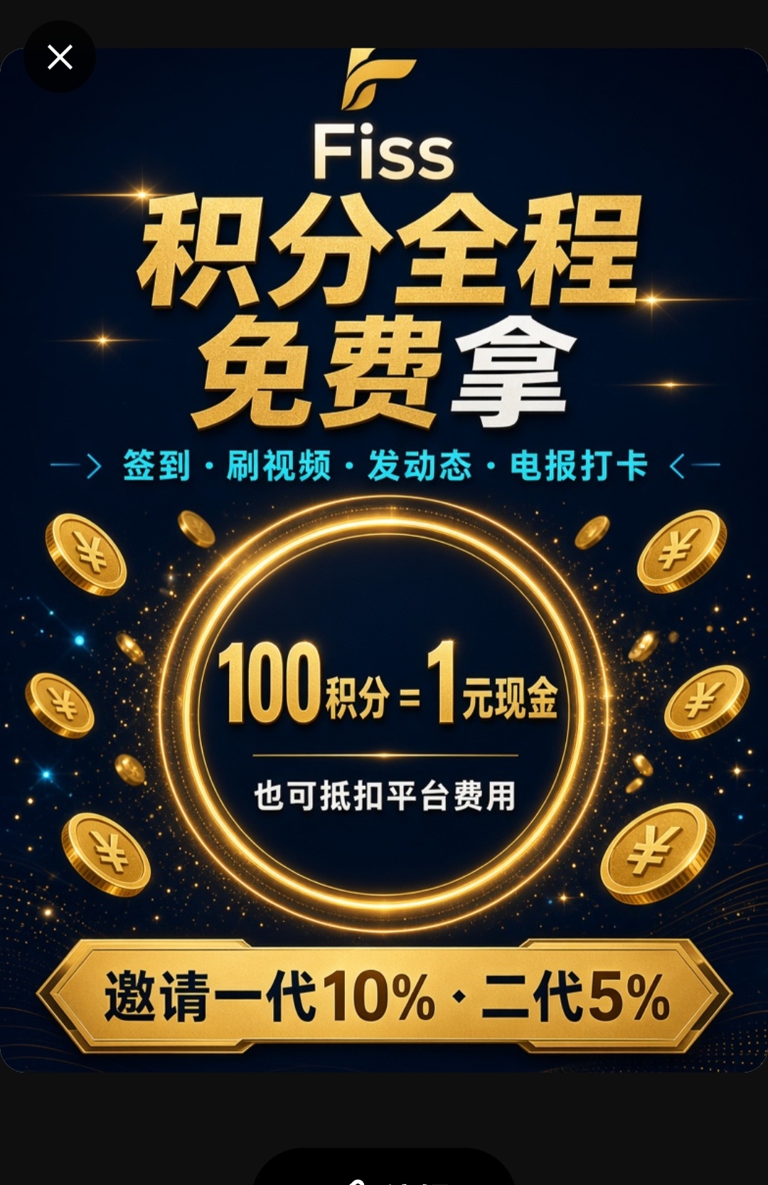 1789353475374