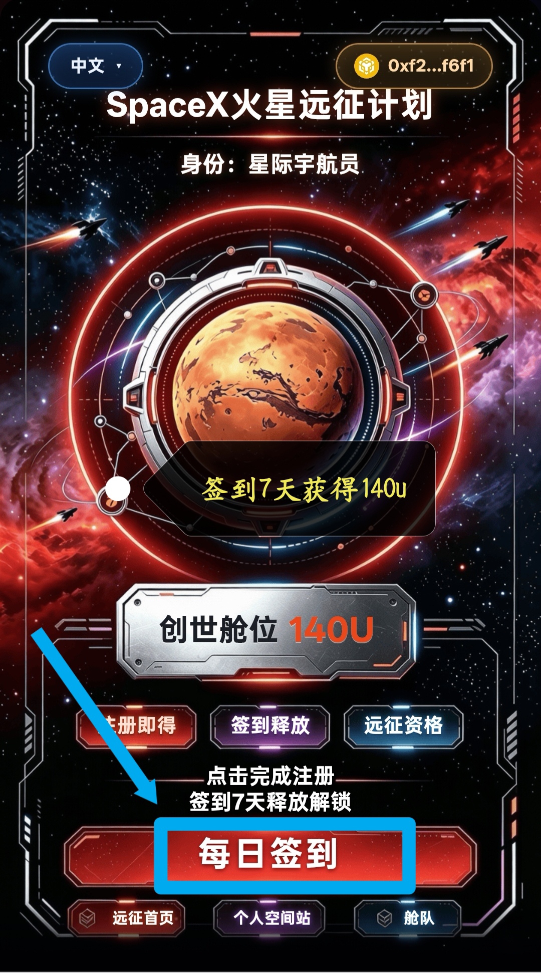 1789741737869