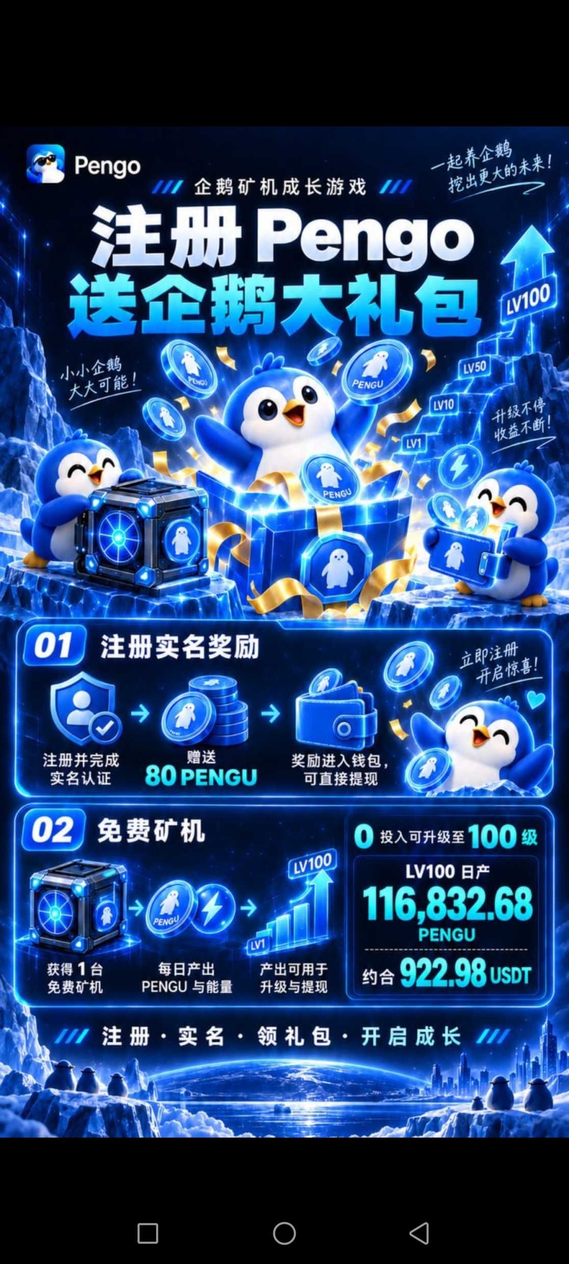 1790001327951