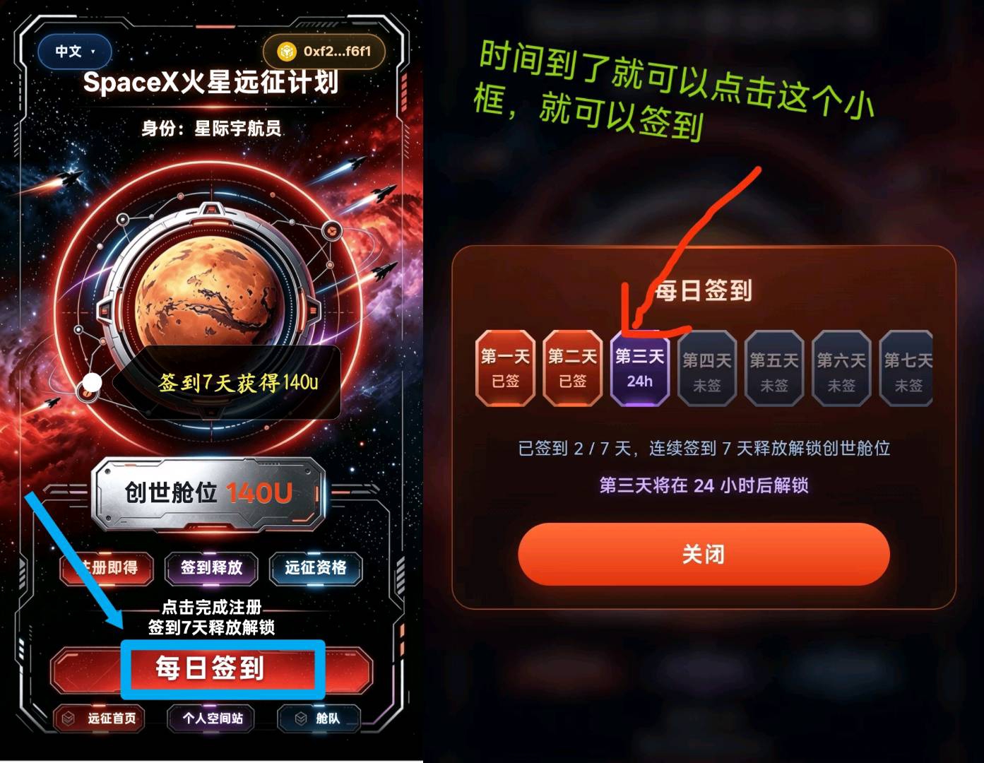 1c762daf-2b7c-4fa6-a8c4-4193e79fbd38