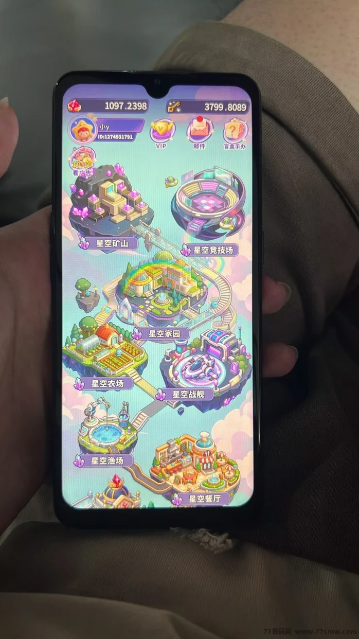 20260730074719178536883960107