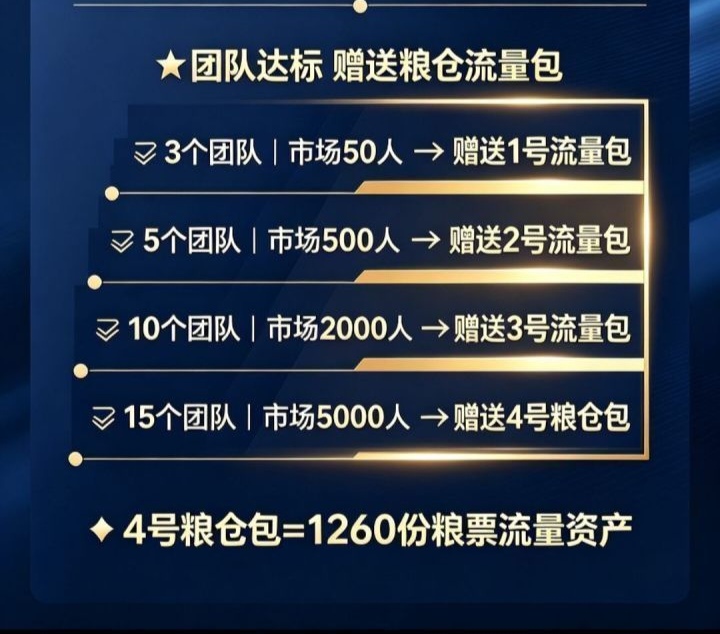 202609141789396733880451