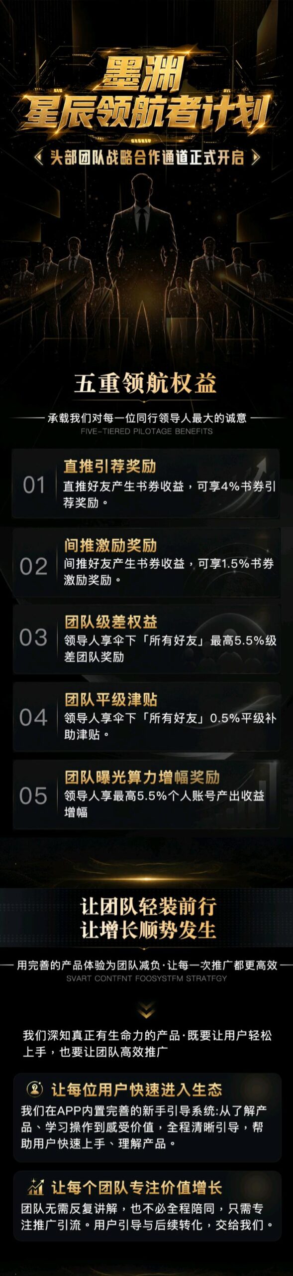 5ed53a68-35ea-4b5d-9c27-92074aab2c70(2)