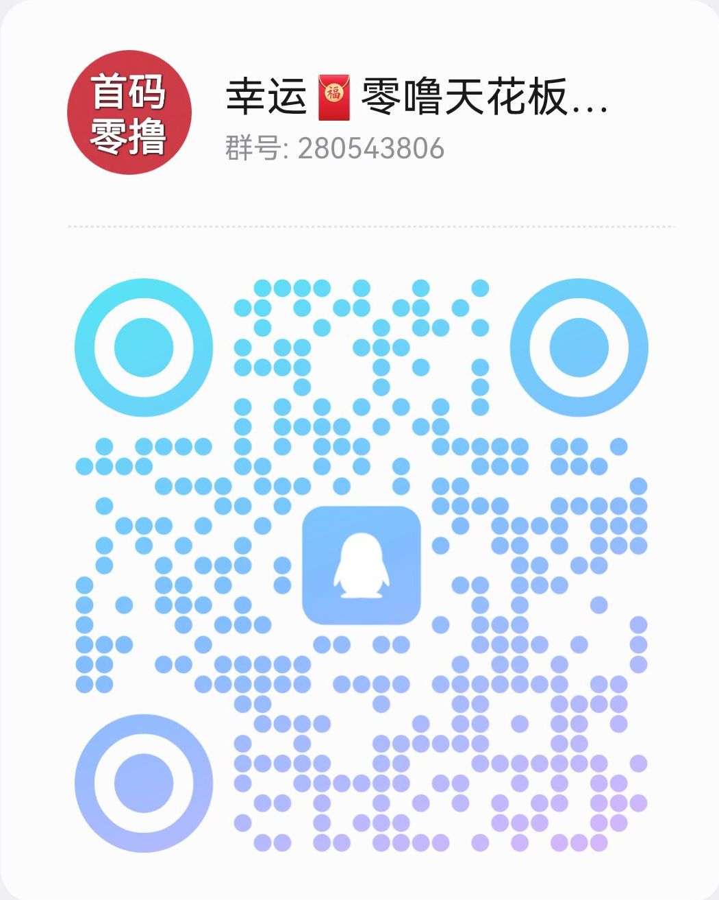 7FC273DB6FF4B0250E82F46E68DC810D