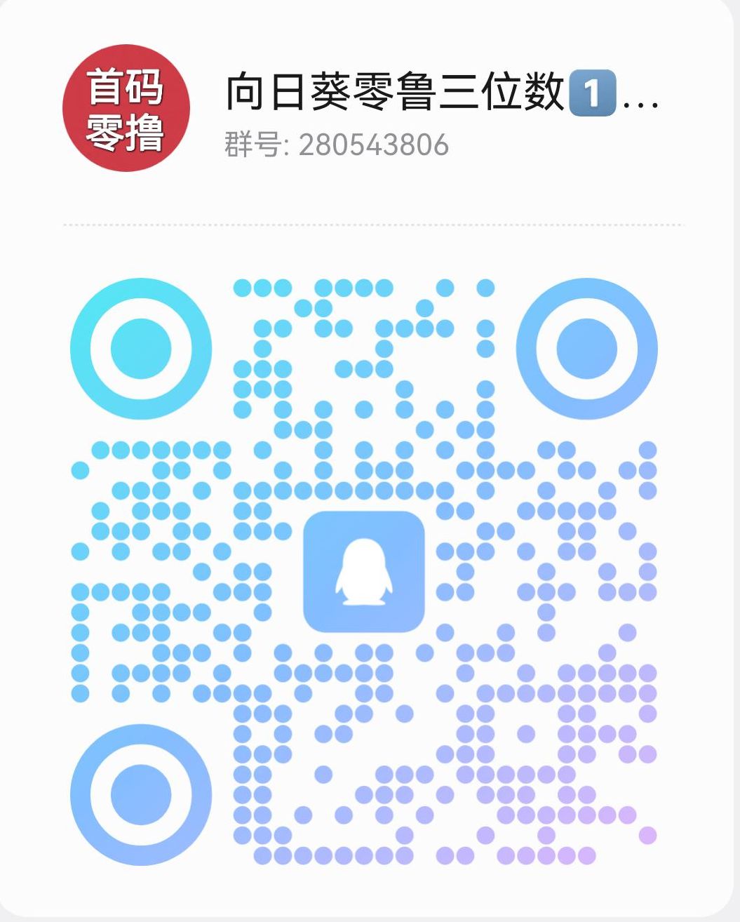 BF2E88A12E1956F76F5AB223F2E91924