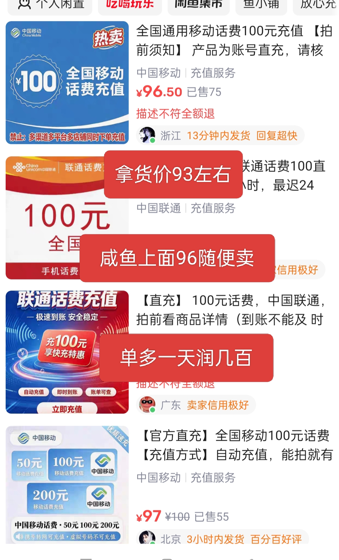 Oplus_131072