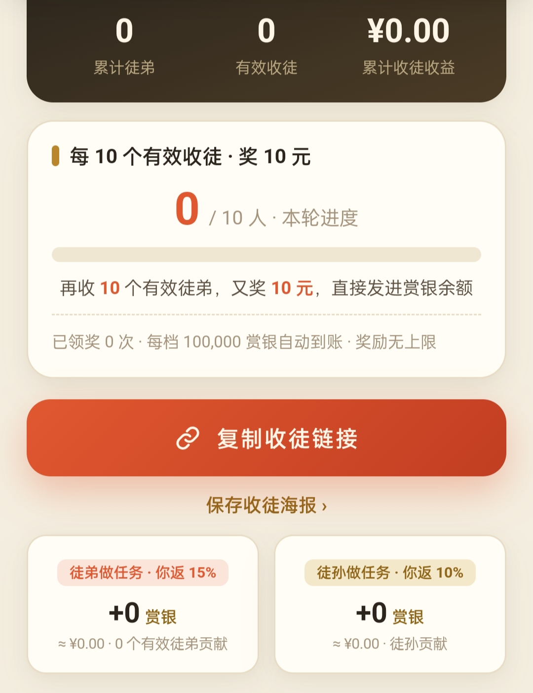 Oplus_131072