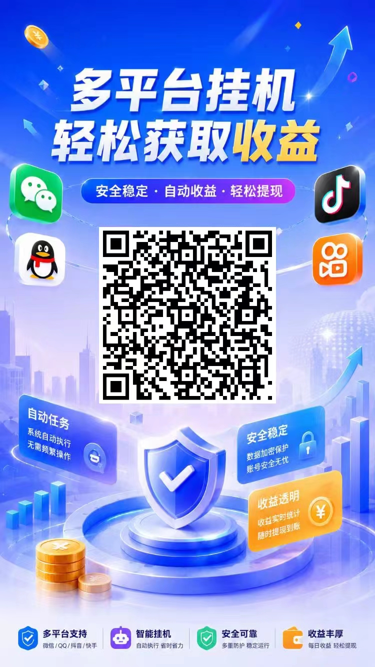 mmexport1787526971722