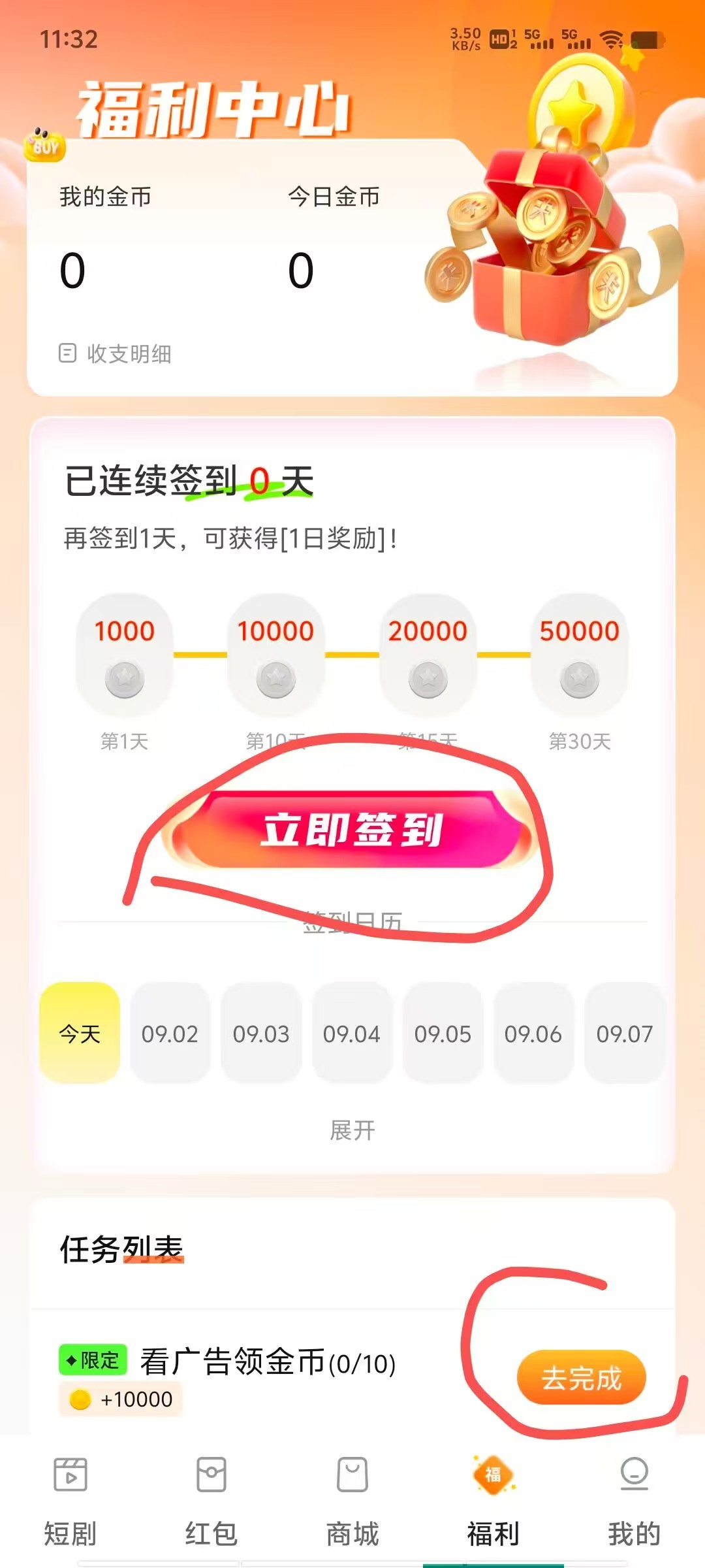mmexport1788250658296