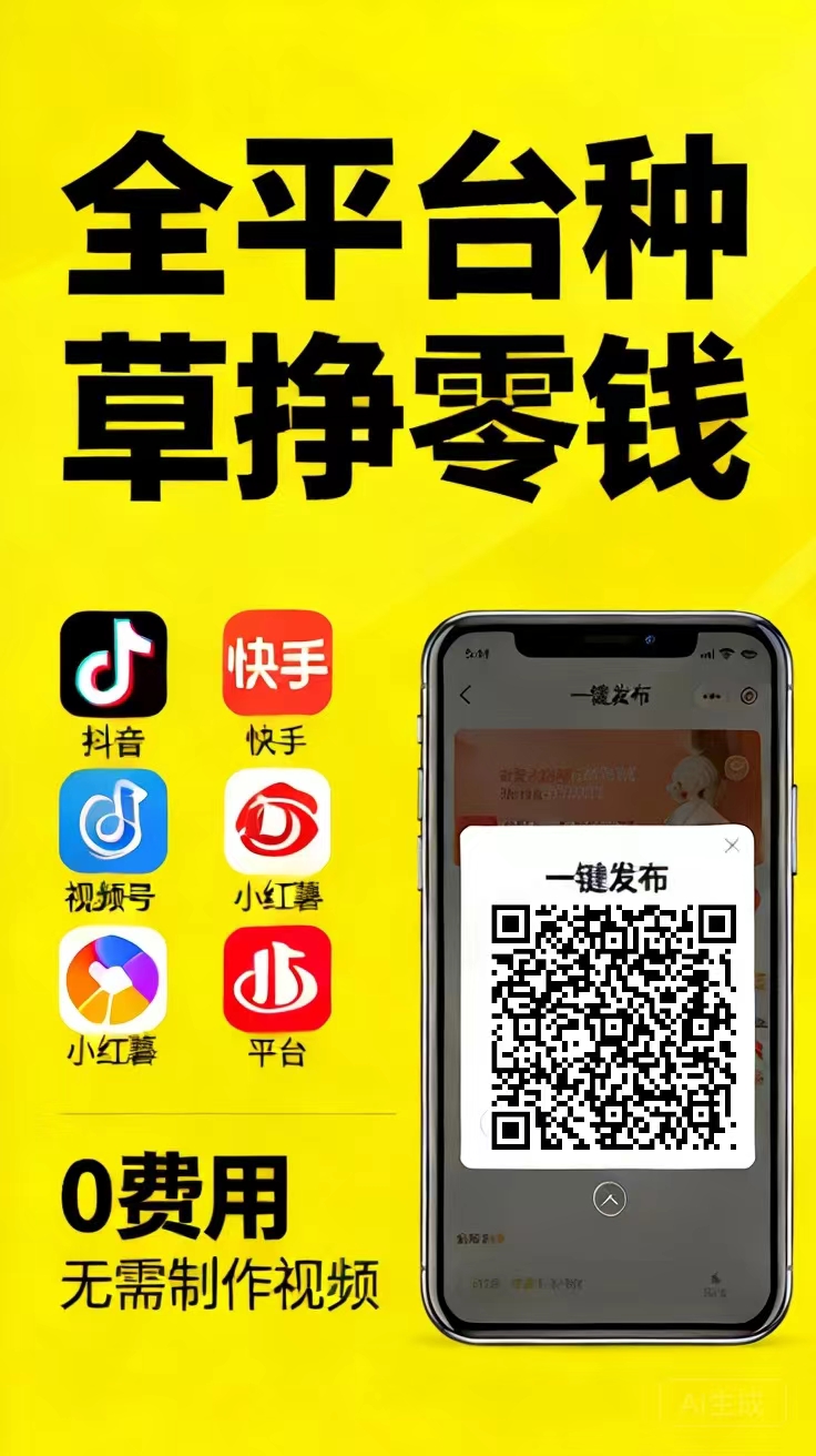 mmexport1788352341814