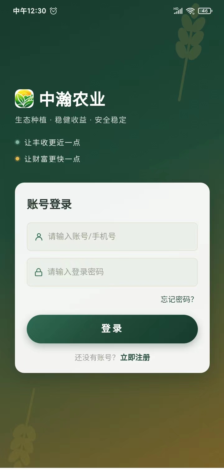 mmexport1788412981579