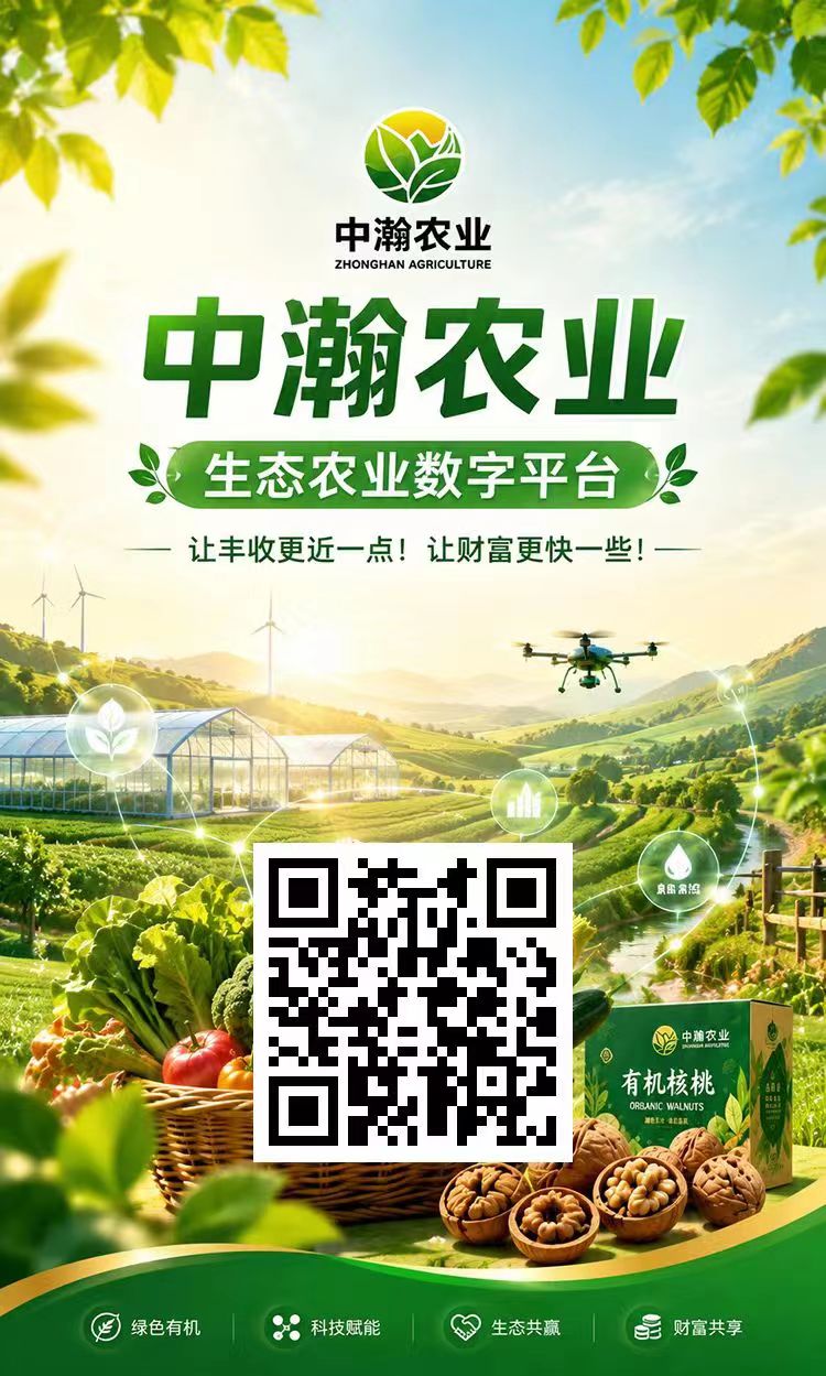 mmexport1788413802407