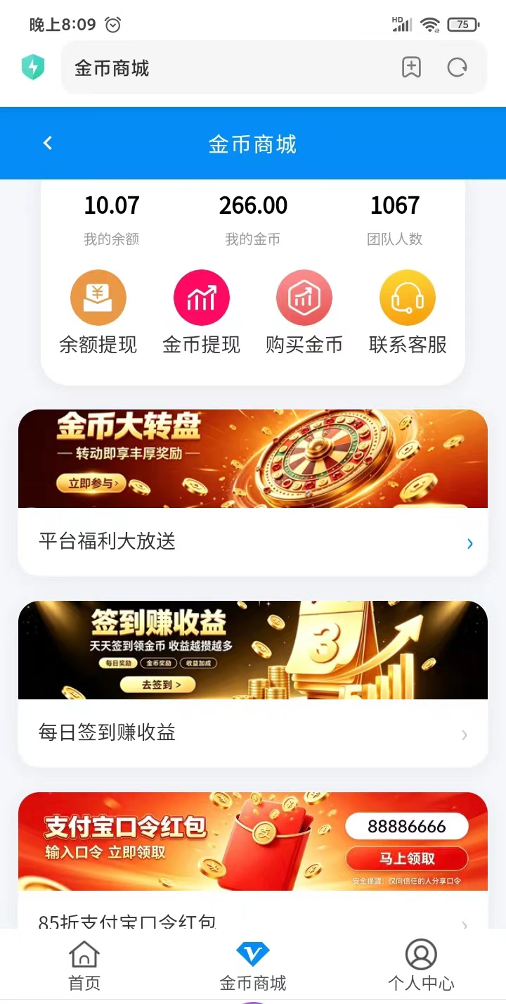 mmexport1788696784760