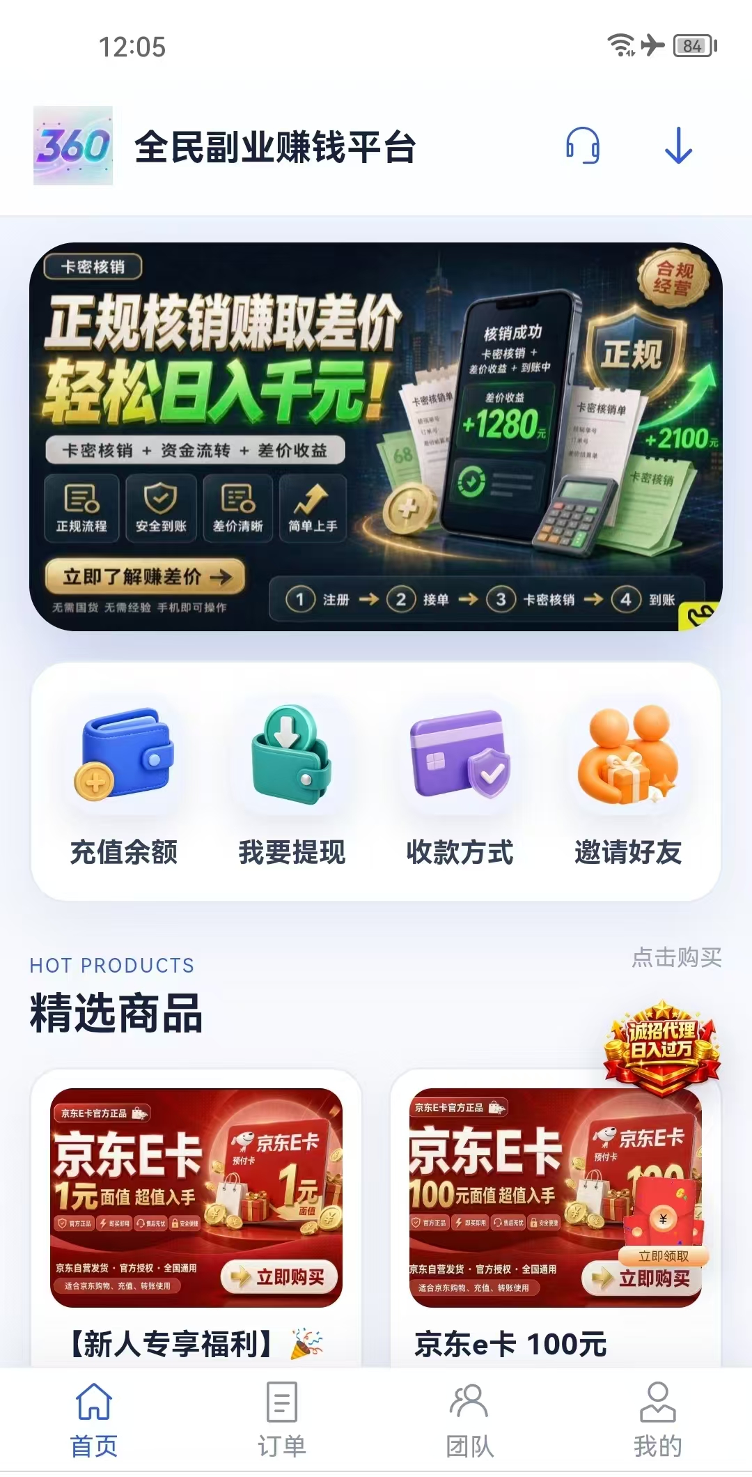 mmexport1788697120686