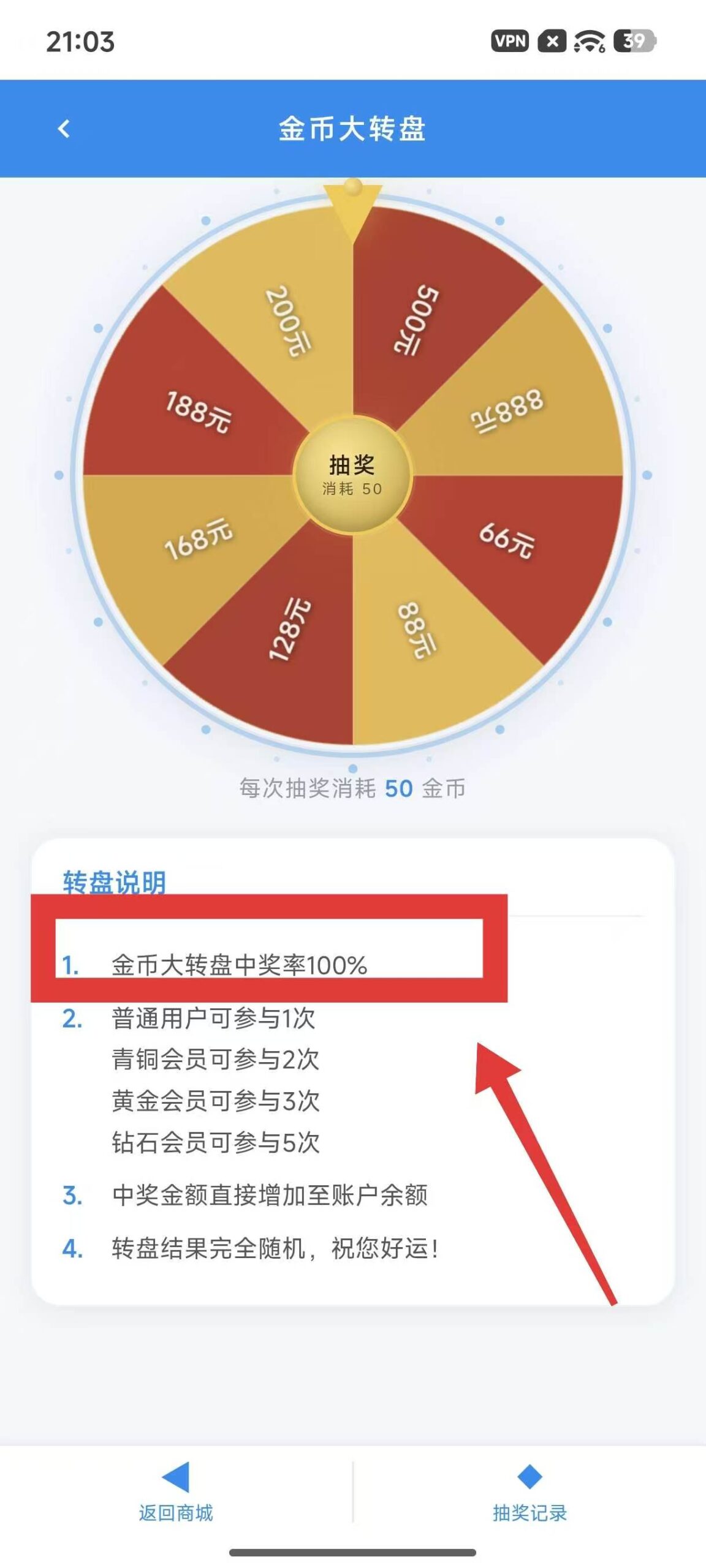 mmexport1788697130823