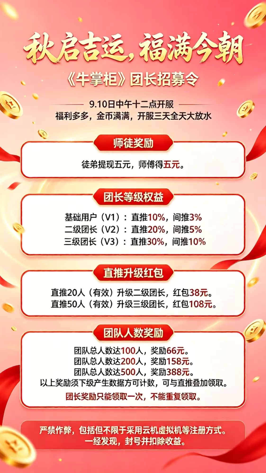 mmexport1789013069196