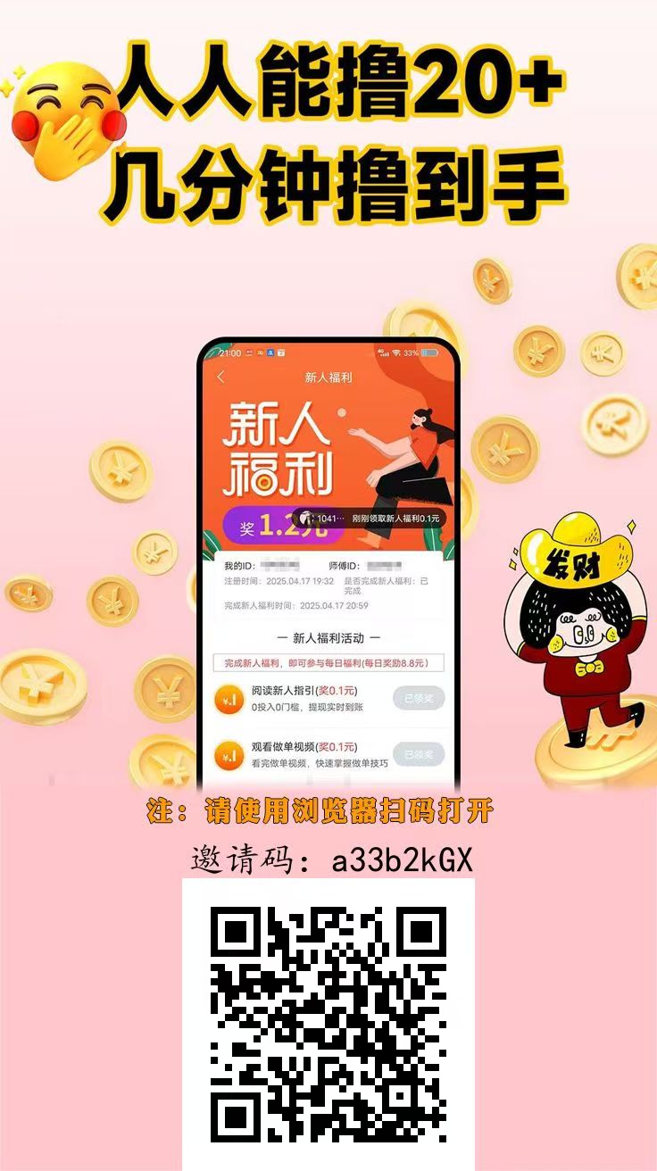 mmexport1789212652056