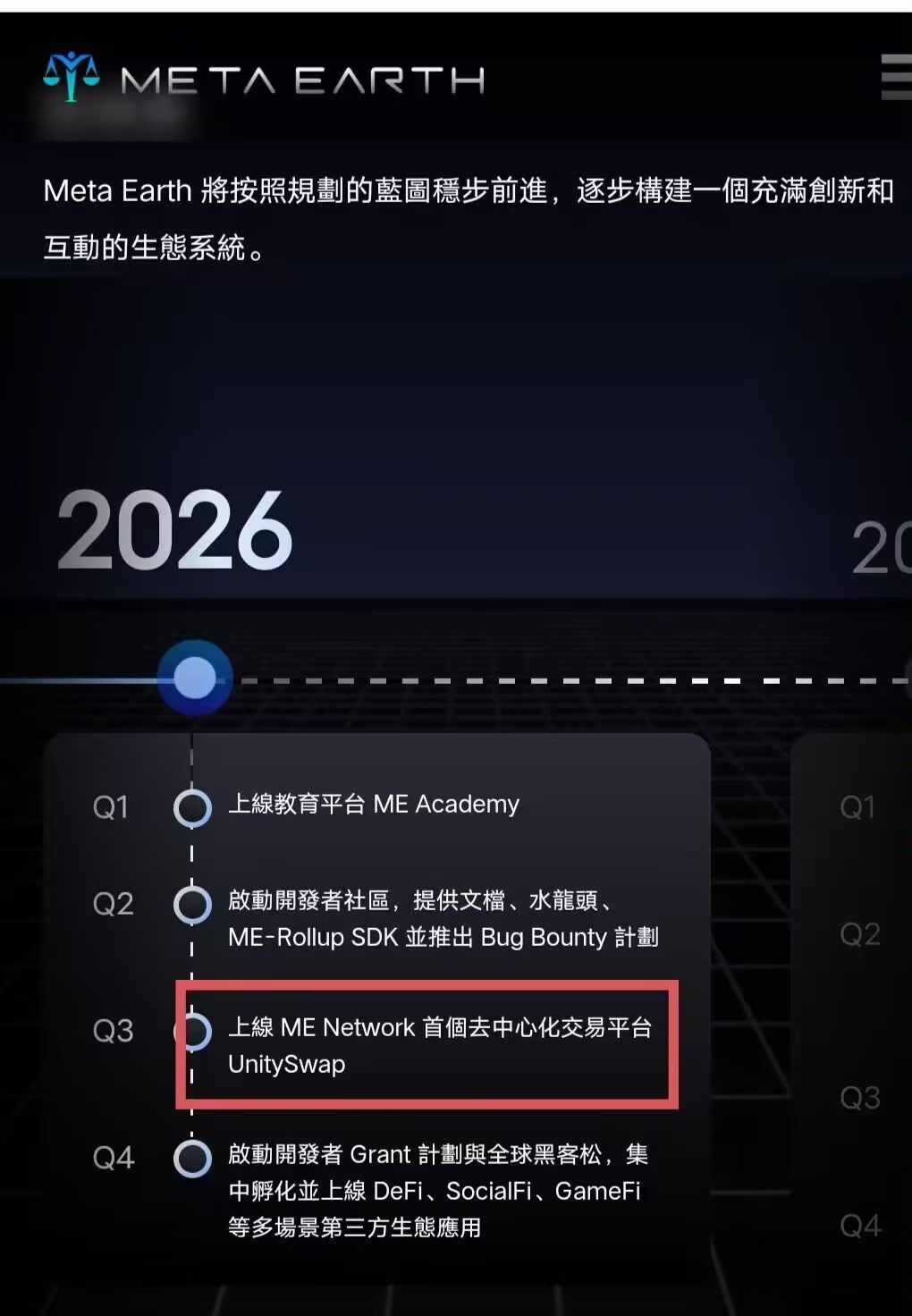 mmexport1789610608986