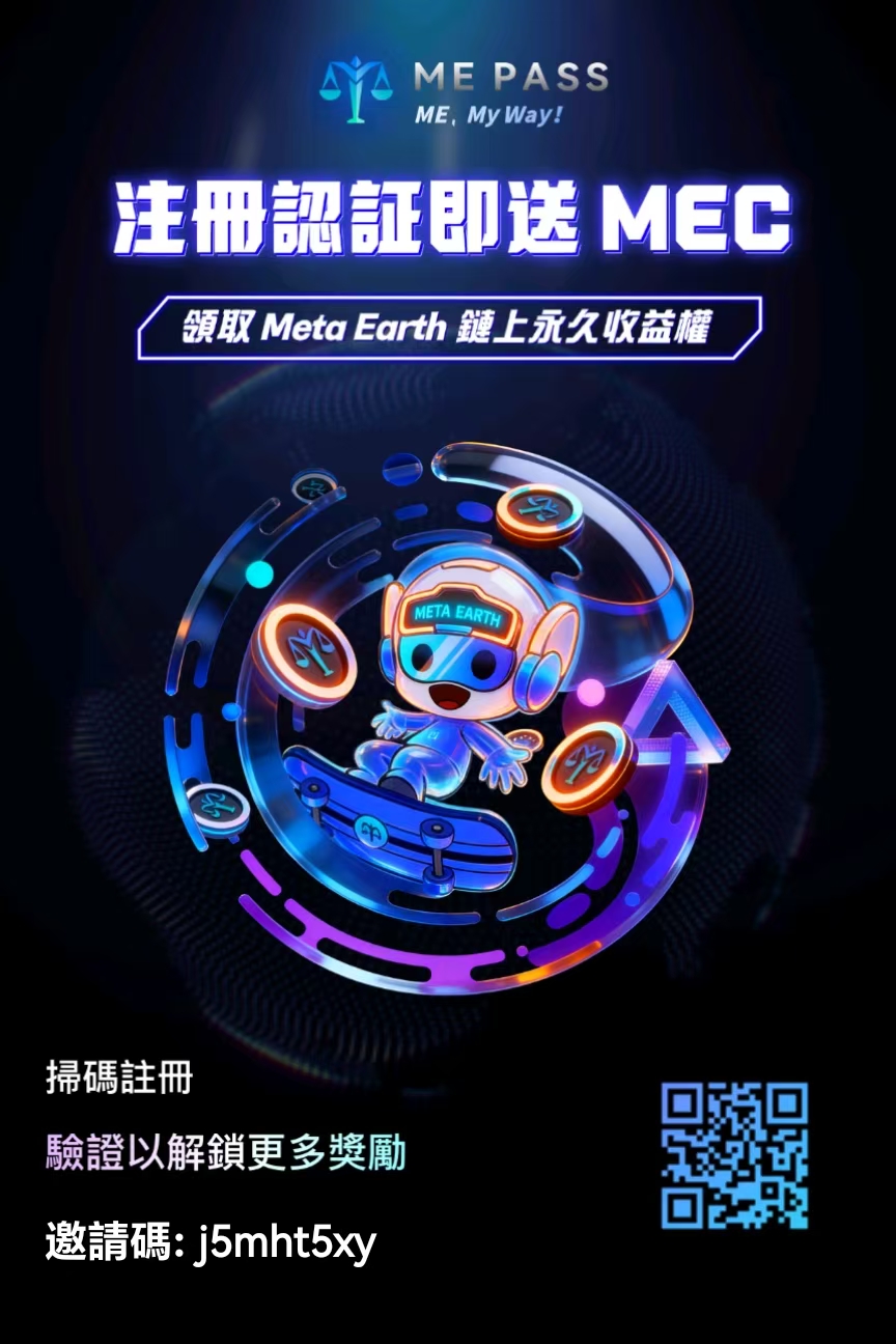 mmexport1789610670743