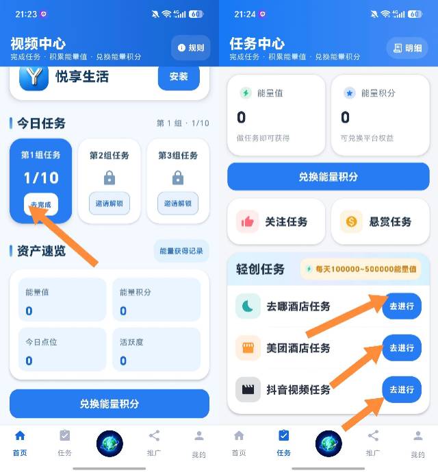 mmexport1789647671948