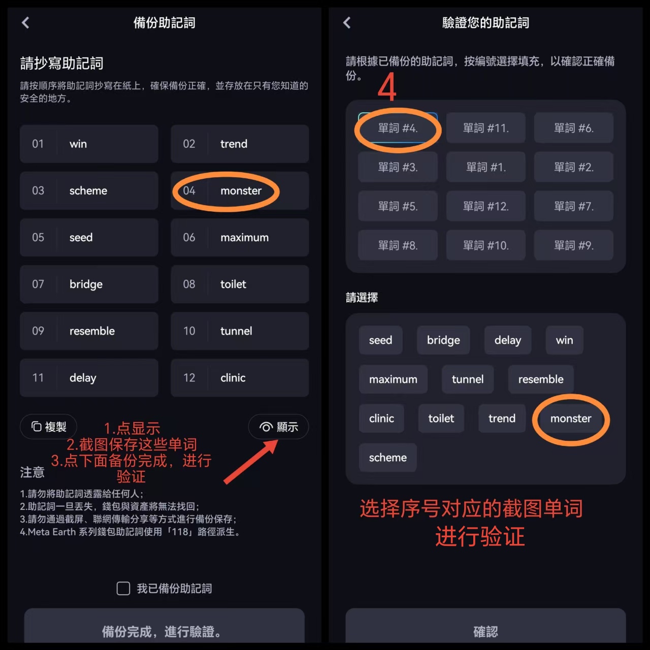 零撸一币60,拉一人送0.1,可直接变现,无广告-首码项目网-创业网-全球领先的创业项目网站-淘灵感首码网