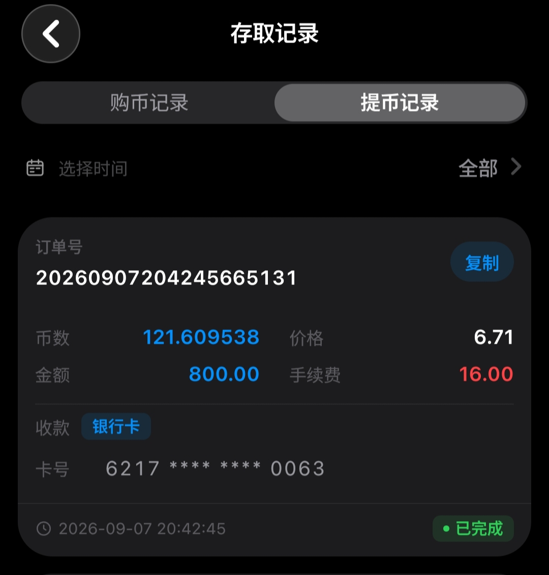origin_1a88d677-ed25-4225-8388-57fa90f4b916