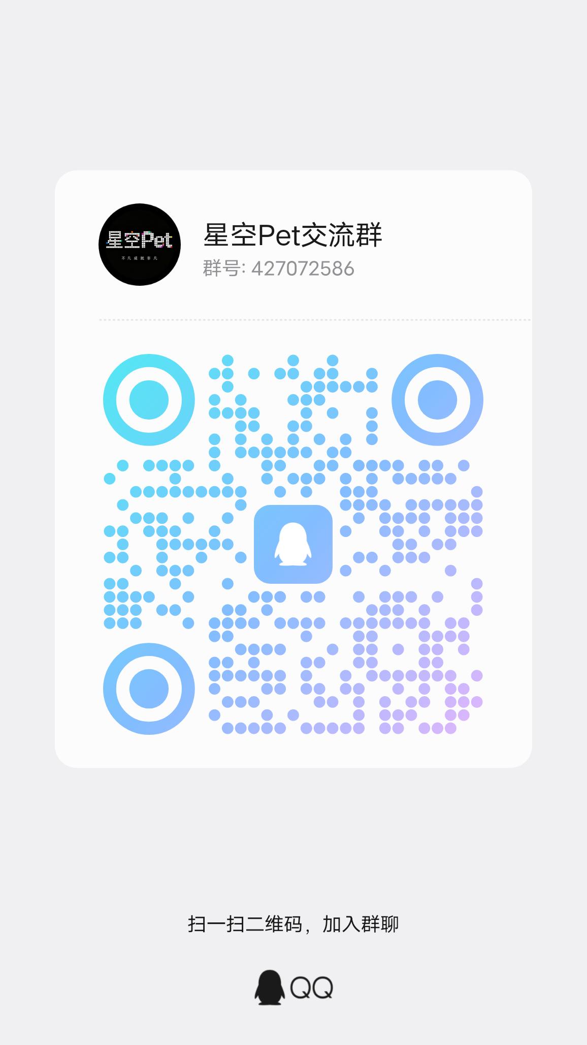 qrcode_1789914915273