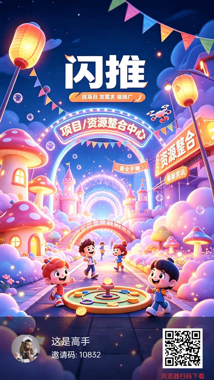 图片2