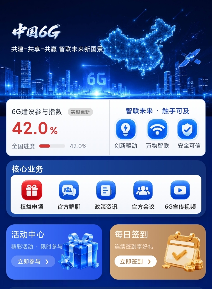 图片3