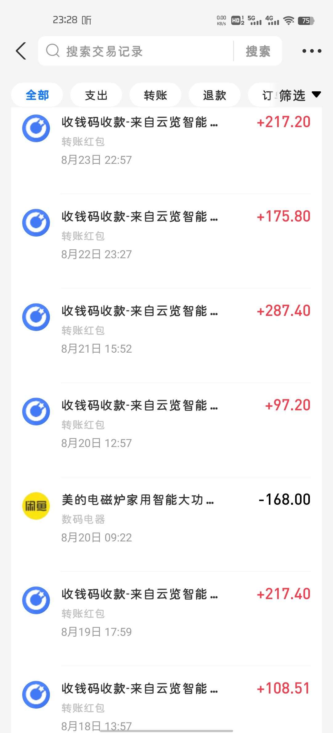 图片3