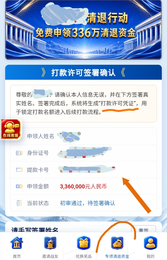 图片5