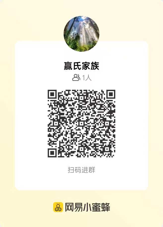 微信图片_20260905221220_321_1018