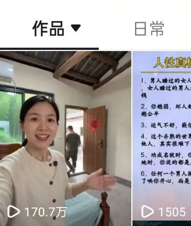 微信图片_20260929140343_263_3