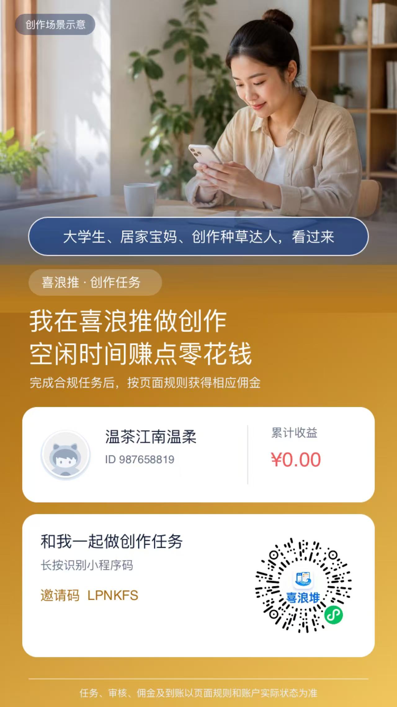 微信图片_20260929140901_266_3