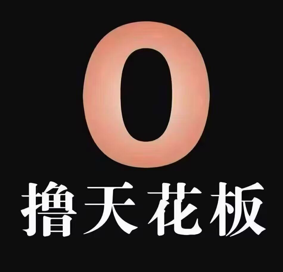1000017019