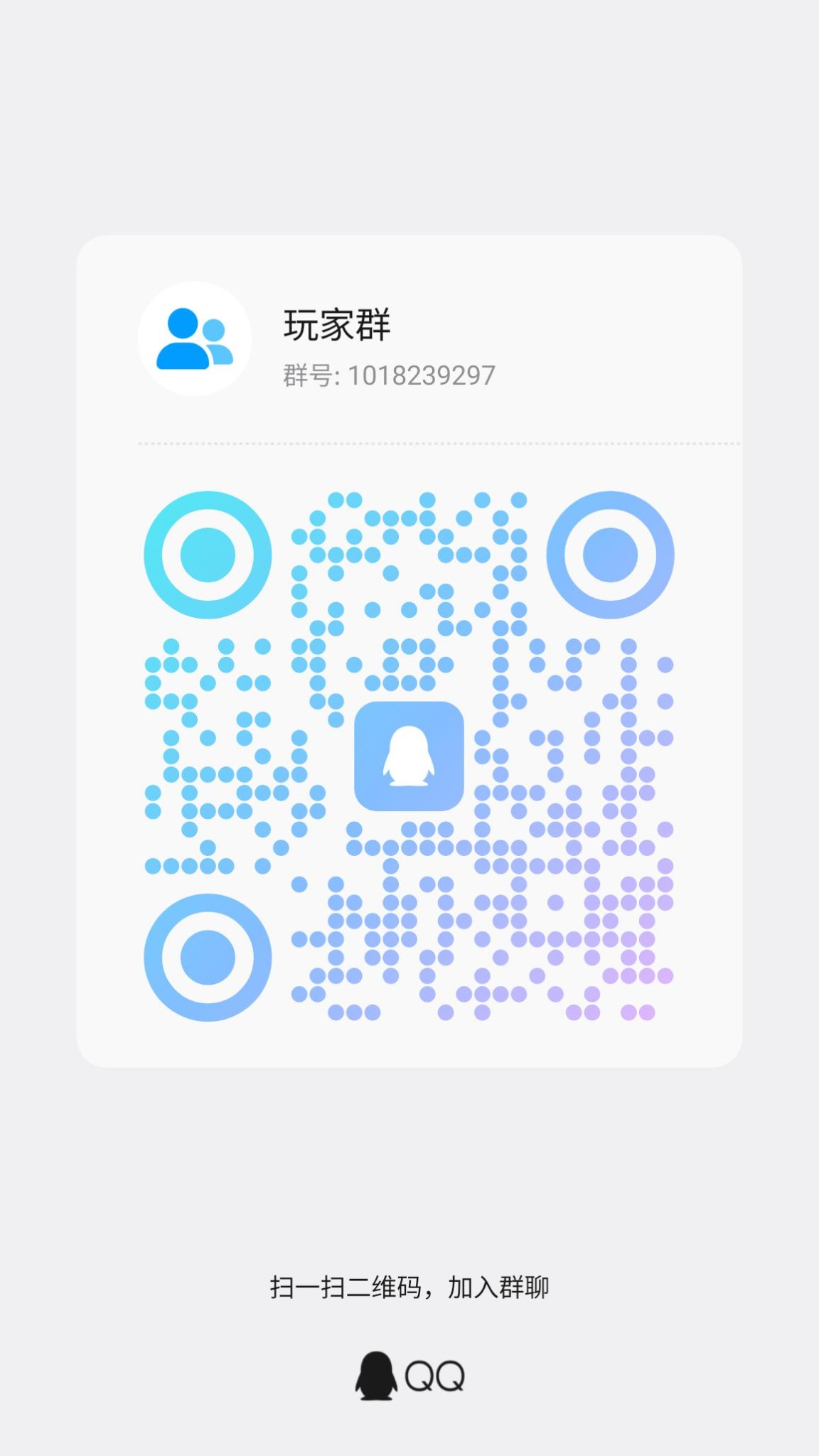 1000066136