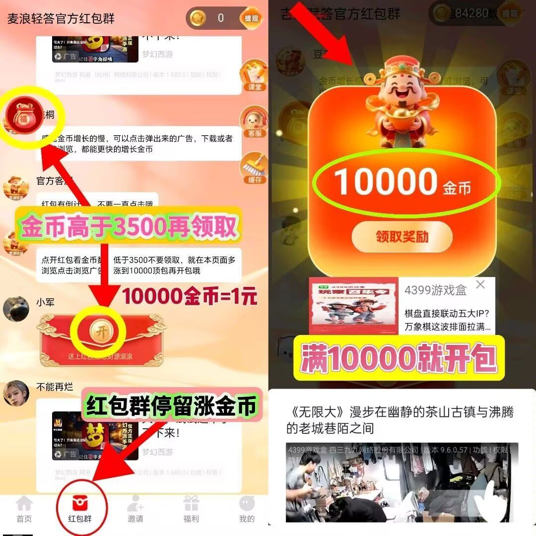 1000146676