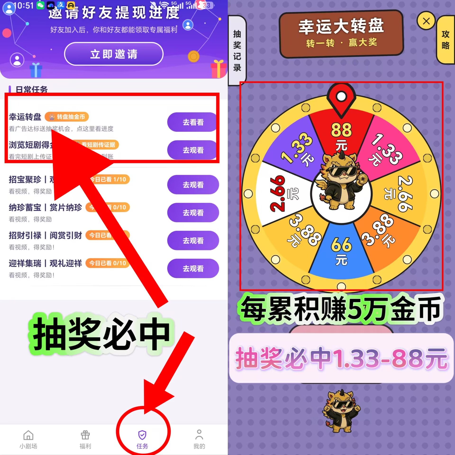 1000146776