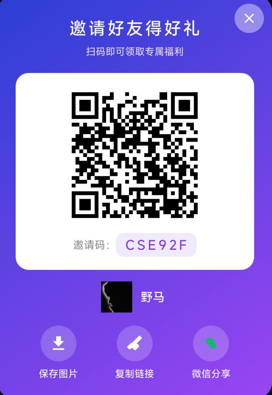 （圆小兜），顶包1元！
集短剧 + 红包群 + 抽奖 + 漫剧于一体-首码项目网-创业网-全球领先的创业项目网站-淘灵感首码网