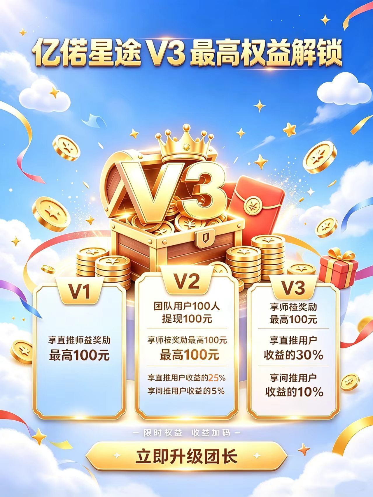 1791784459387