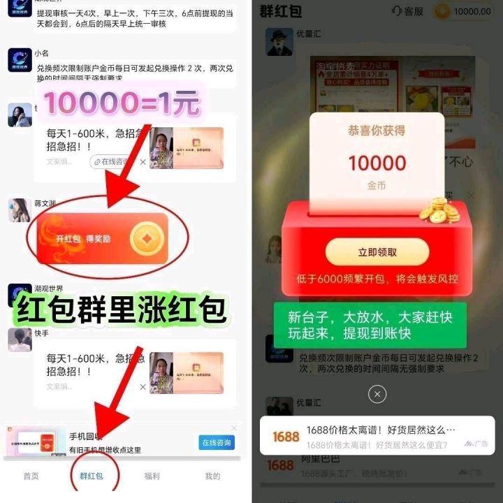 1792392407328
