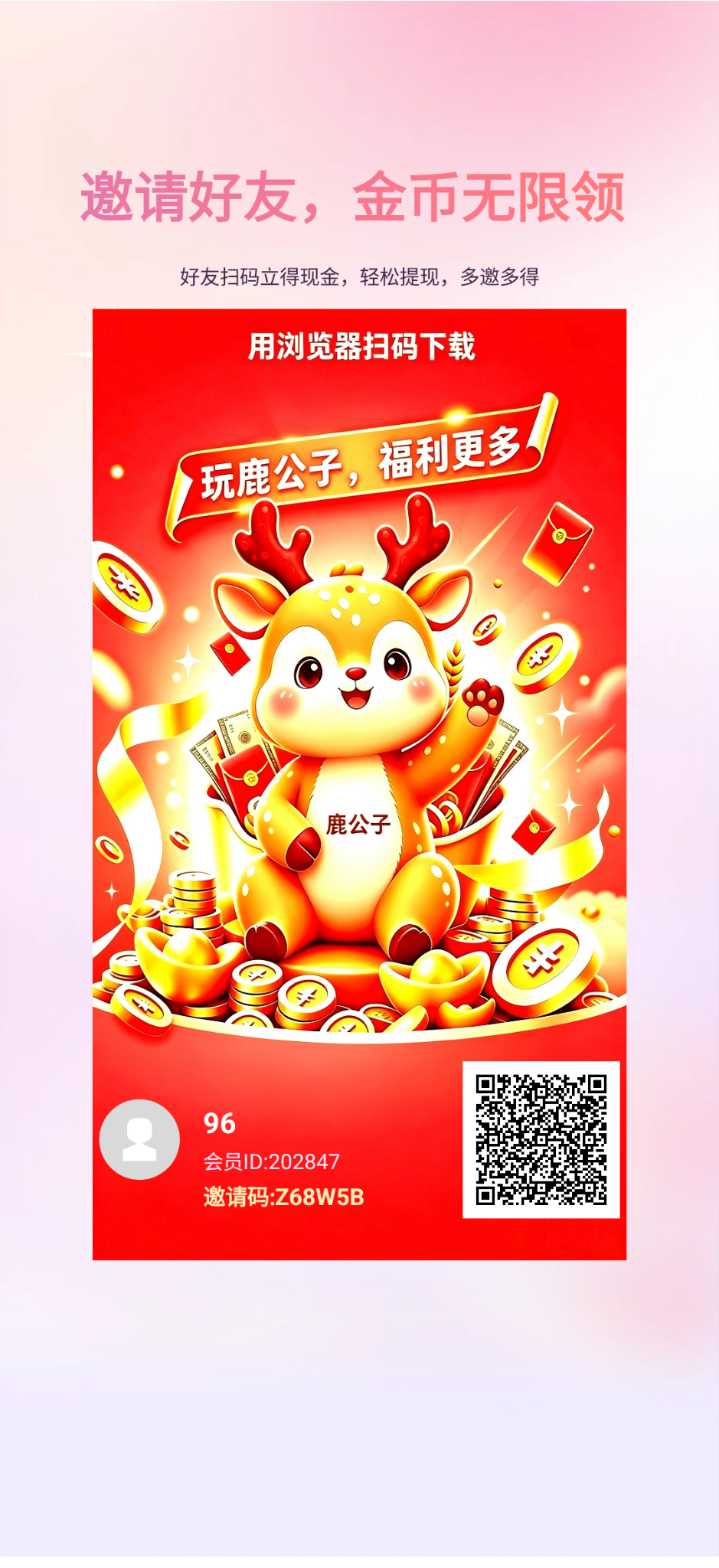 17f717dd31e807694abe778e7da9f11c1c488d018dcbf19cfd7cb9d710bb97a0