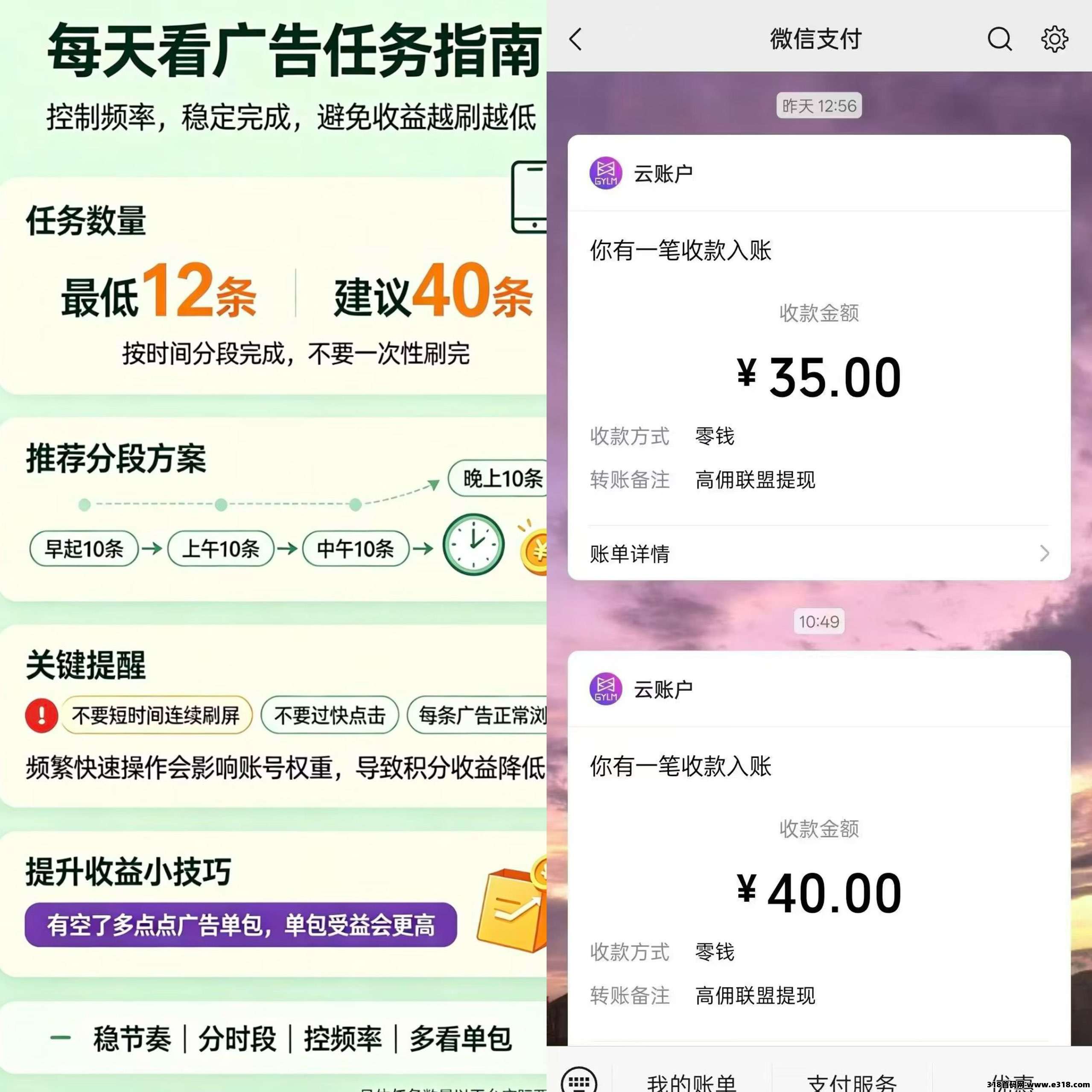 20261018122538179229753860323