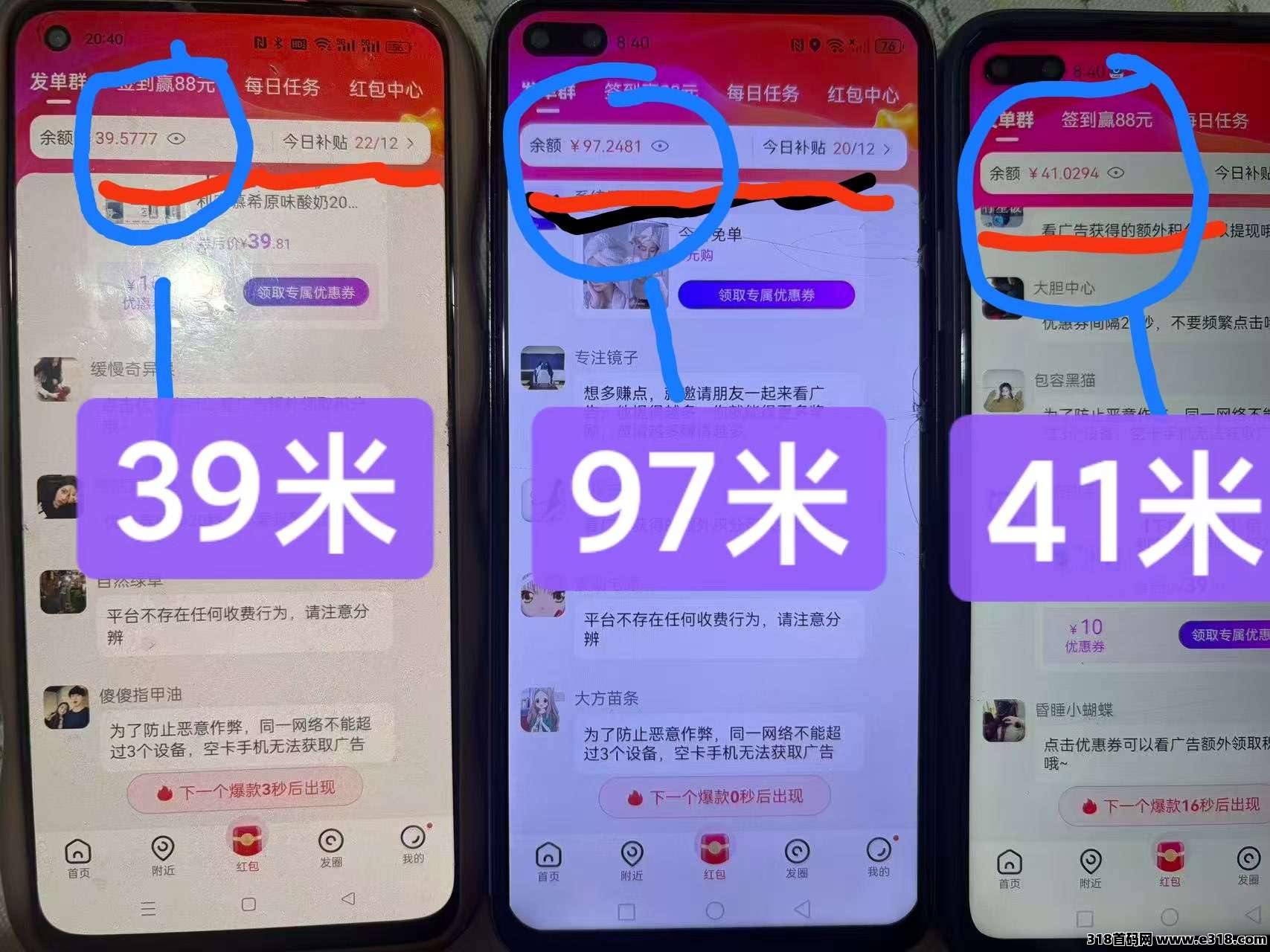 20261018122538179229753865965
